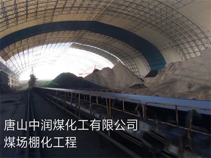 滨州亿优网架钢结构工程有限公司